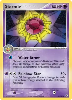 Starmie 49 Normal