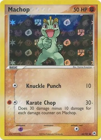Machop Reverse Holo 64 Normal