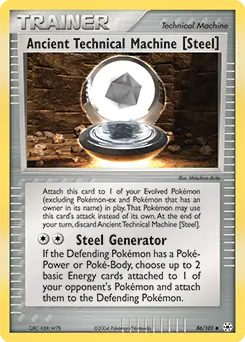 Ancient Technical Machine [Steel] 86