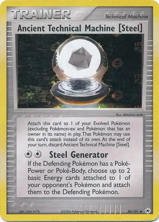 Ancient Technical Machine [Steel] Reverse Holo 86