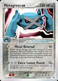 Metagross ex 95 Normal