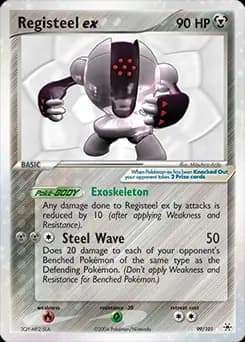 Registeel ex 99