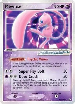 Mew ex 100 Normal