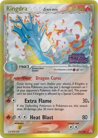 Kingdra Reverse Holo 10 Normal