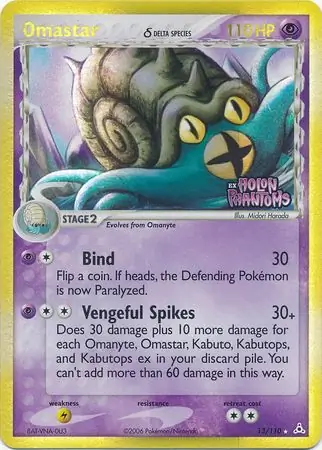 Omastar Reverse Holo 13 Normal