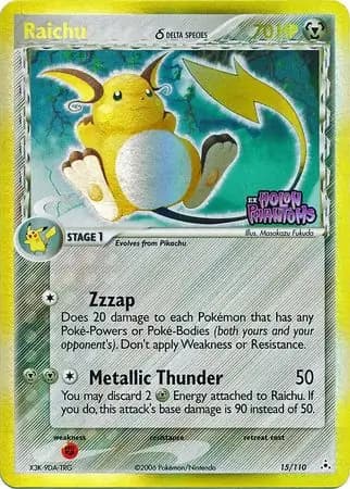 Raichu Reverse Holo 15 Normal