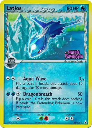 Latios Reverse Holo 22 Normal