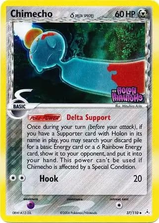 Chimecho Reverse Holo 37 Normal