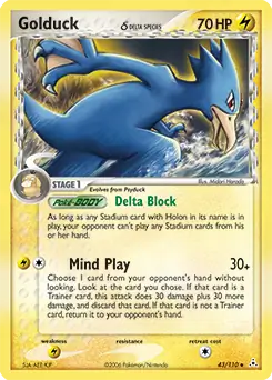 Golduck 43