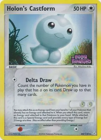 Holon's Castform Reverse Holo 44 Normal