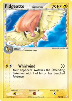 Pidgeotto 49 Normal