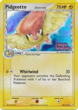 Pidgeotto Reverse Holo 49 Normal