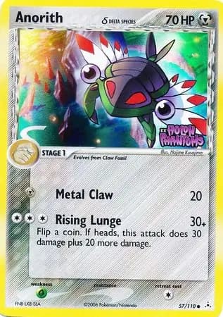 Anorith Reverse Holo 57