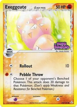 Exeggcute Reverse Holo 65 Normal