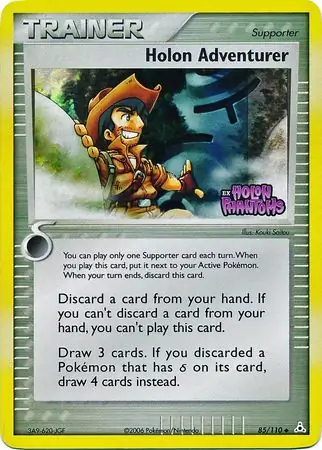 Holon Adventurer Reverse Holo 85 Normal
