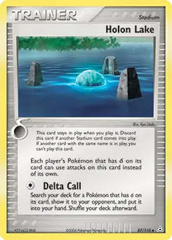 Holon Lake 87 Normal