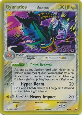 Gyarados Reverse Holo 8 Normal