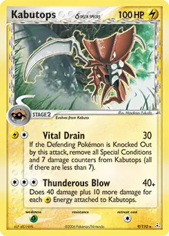 Kabutops Holo 9 Normal