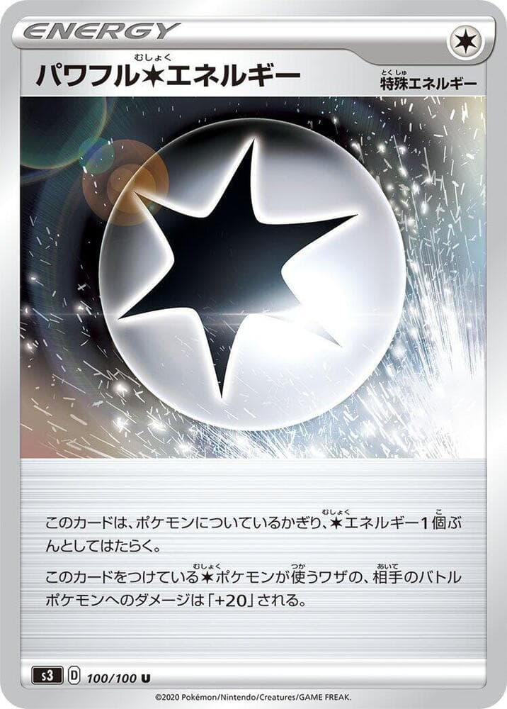Powerful Colorless Energy 100