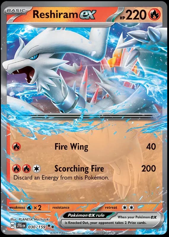 Reshiram ex 030