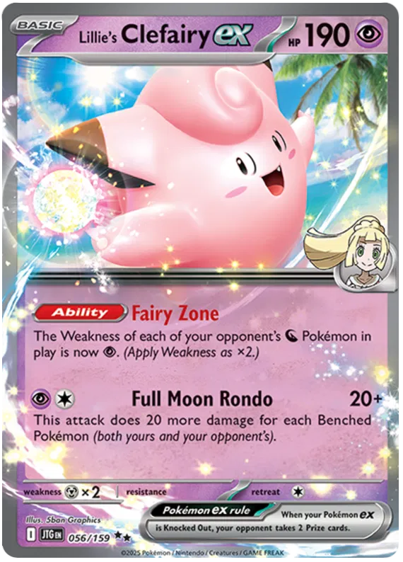 Lillie's Clefairy ex 056