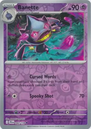 Banette Reverse Holo 060