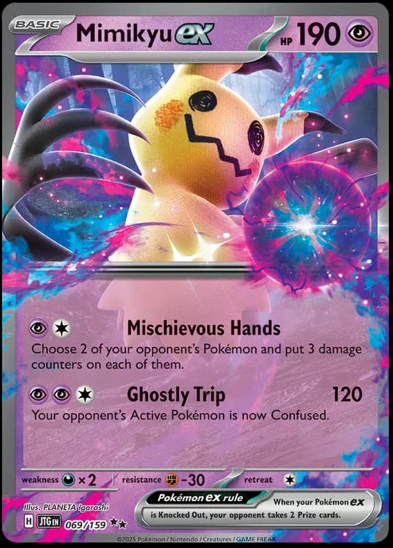 Mimikyu ex 069