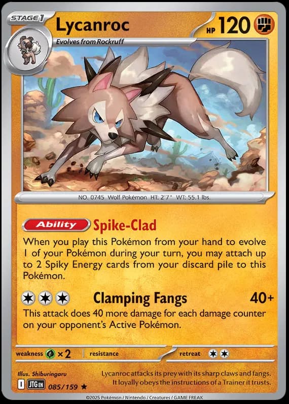 Lycanroc 085
