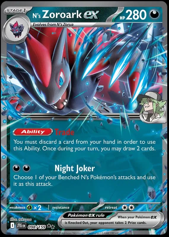 N's Zoroark ex 098