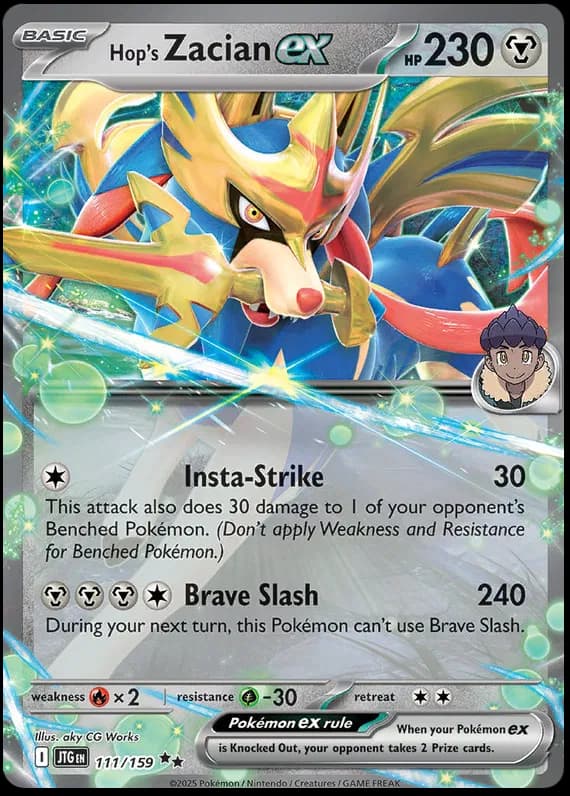Hop's Zacian ex 111