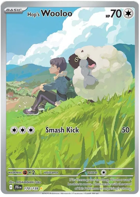 Hop's Wooloo 170