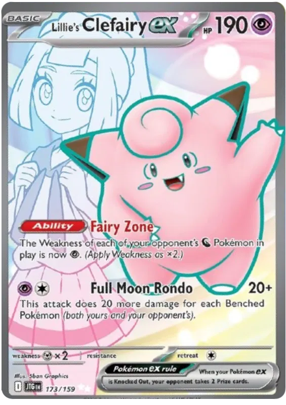 Lillie's Clefairy 173