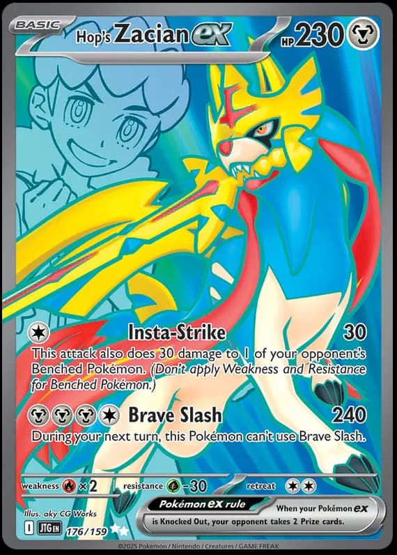 Hop's Zacian 176