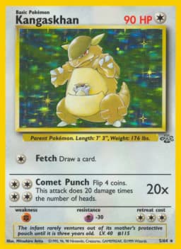 Kangaskhan Holo