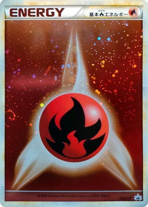 Fire Energy 012 Normal