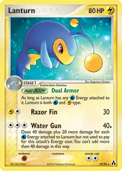 Lanturn 19