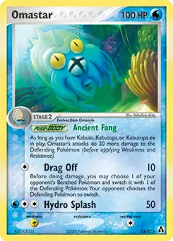 Omastar 23 Normal