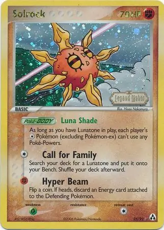 Solrock Reverse Holo 25 Normal