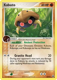 Kabuto 36 Normal