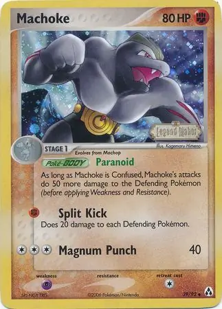Machoke Reverse Holo 39 Normal