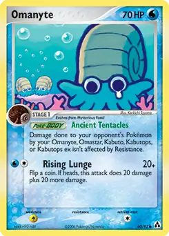 Omanyte 60