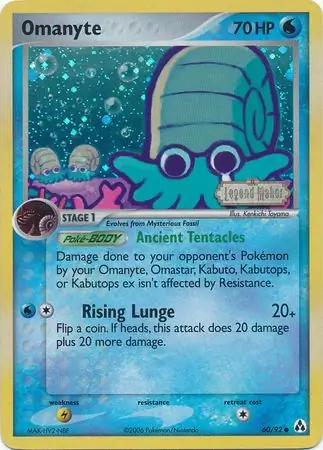 Omanyte Reverse Holo 60 Normal