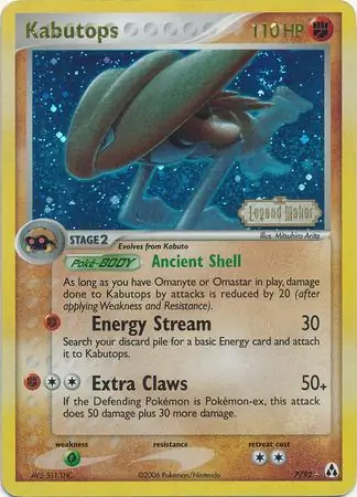 Kabutops Reverse Holo 7 Normal