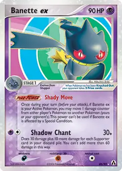 Banette ex 85 Normal