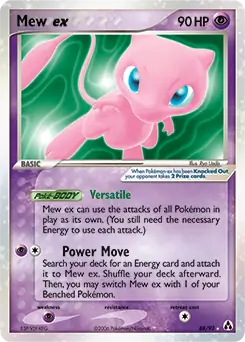 Mew ex 88