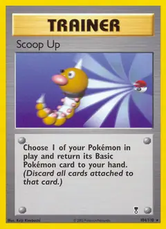 Scoop Up 104 Normal