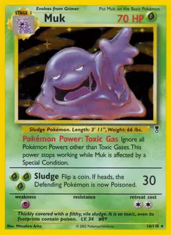 Muk Holo 16
