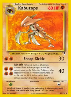 Kabutops 27 Normal