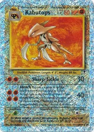 Kabutops Reverse Holo 27 Normal