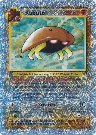 Kabuto Reverse Holo 48